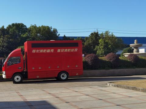 消防安全宣传月丨关注消防 性命至上