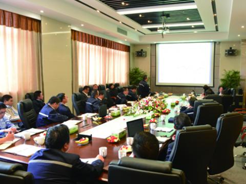 J9集团母线召开一季度经营会议