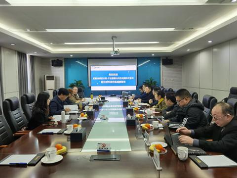 我公司承担的省沉点研发打算项目通过验收