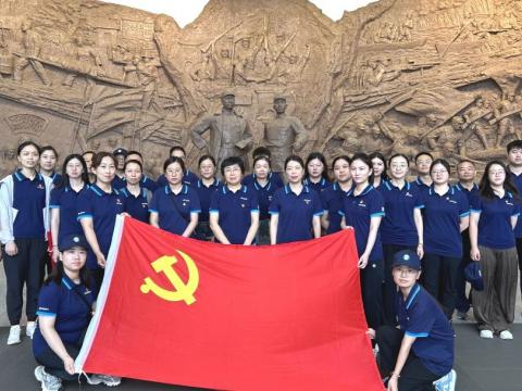 集团党委发展“沉温党史·忆初心再启程”主题党日活动