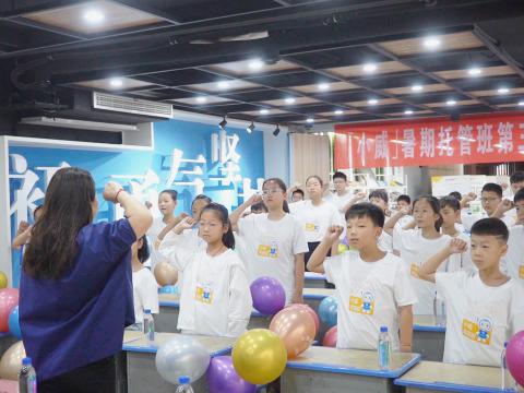 J9集团电气集团工会荣获“全国圭表职工之家”称号