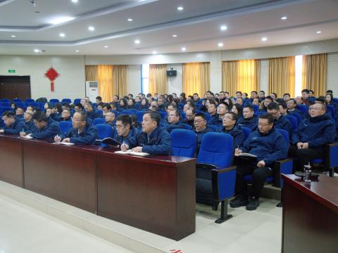 以刷新开启新征程，以国际化擘画新将来