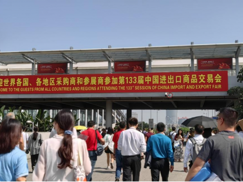 J9集团电气第133届广交会第一期圆满实现