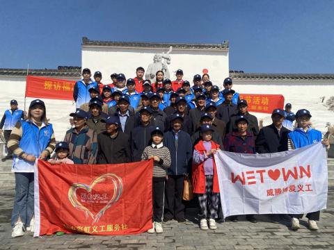 威爱落日红│孤寡老人“不孤独” 沉阳节义工开启爱心陪同