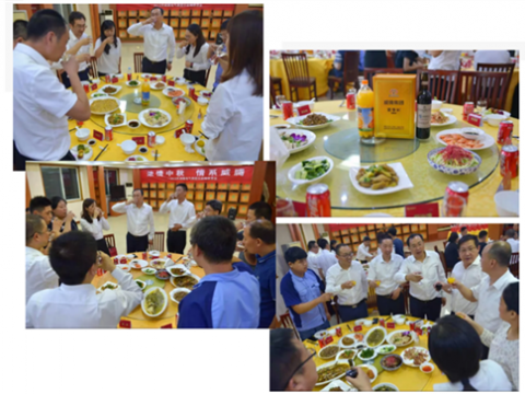 浓情中秋 情系J9集团——2019年J9集团电气集团中秋畅想酒会 