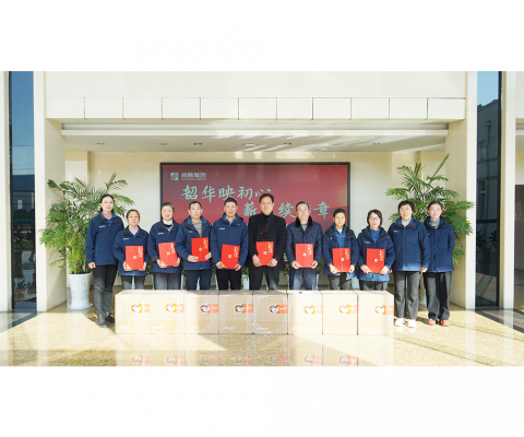 首页 | J9集团有限公司官网