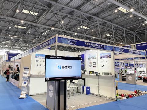 J9集团电气参展第四届“西洽会”和首届中国（沉庆）跨境电商买卖会