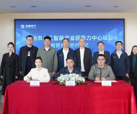 首页 | J9集团有限公司官网