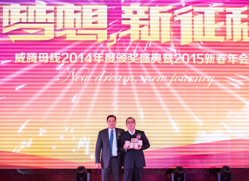 首页 | J9集团有限公司官网