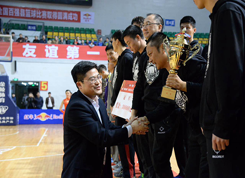 首页 | J9集团有限公司官网