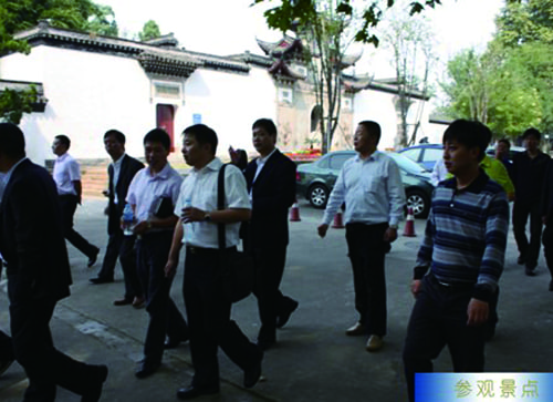 首页 | J9集团有限公司官网