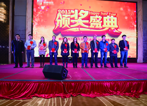 首页 | J9集团有限公司官网