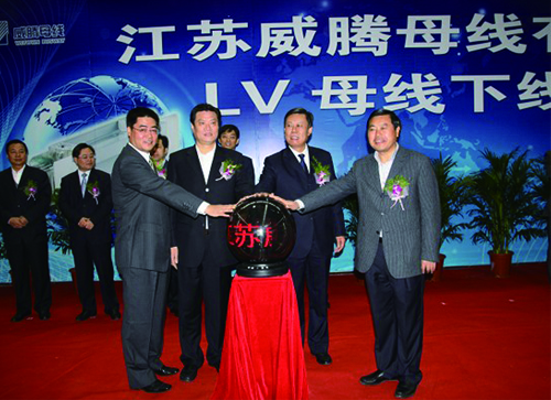 首页 | J9集团有限公司官网