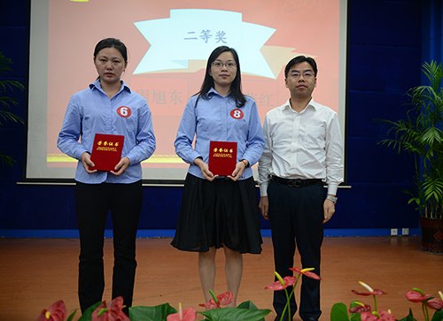 首页 | J9集团有限公司官网