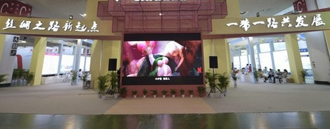 首页 | J9集团有限公司官网