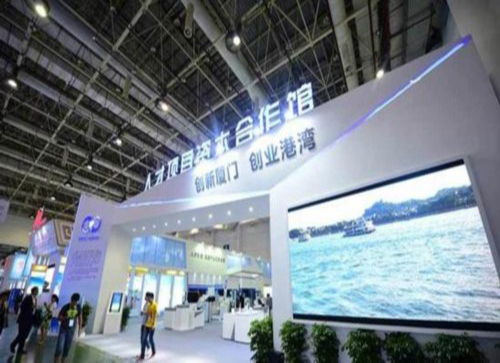 首页 | J9集团有限公司官网